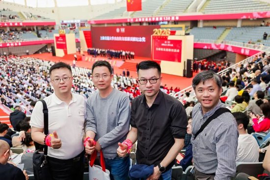 上海交通大学校友代表陈光明:校训精神已深入骨髓 第25张 上海交通大学校友代表陈光明:校训精神已深入骨髓 第25张