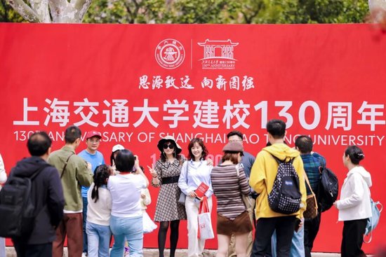 上海交通大学校友代表陈光明:校训精神已深入骨髓 第28张 上海交通大学校友代表陈光明:校训精神已深入骨髓 第28张