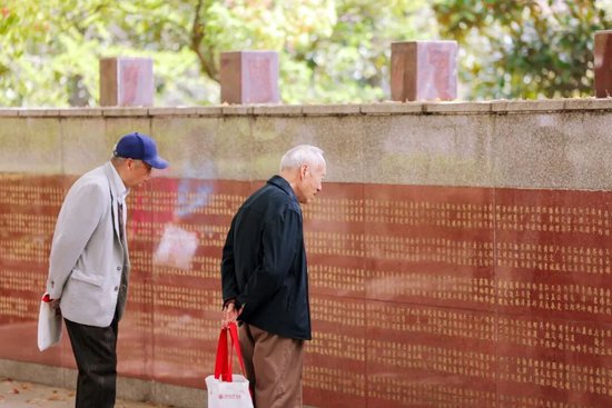 上海交通大学校友代表陈光明:校训精神已深入骨髓 第39张 上海交通大学校友代表陈光明:校训精神已深入骨髓 第39张