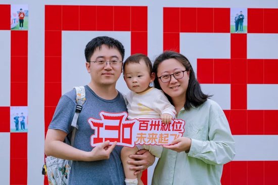 上海交通大学校友代表陈光明:校训精神已深入骨髓 第51张 上海交通大学校友代表陈光明:校训精神已深入骨髓 第51张