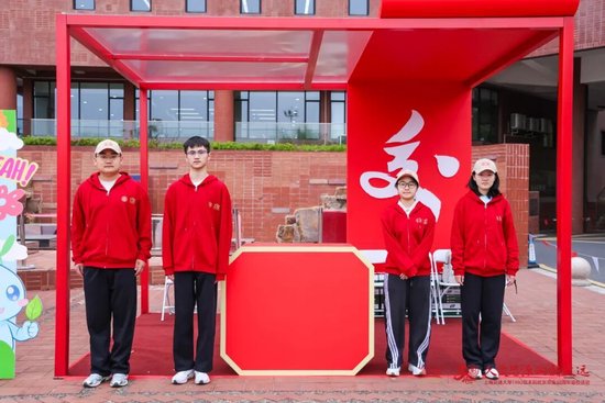 上海交通大学校友代表陈光明:校训精神已深入骨髓 第56张 上海交通大学校友代表陈光明:校训精神已深入骨髓 第56张