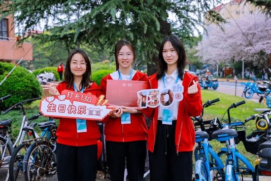 上海交通大学校友代表陈光明:校训精神已深入骨髓 第57张 上海交通大学校友代表陈光明:校训精神已深入骨髓 第57张