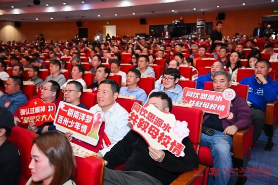 上海交通大学校友代表陈光明:校训精神已深入骨髓 第61张 上海交通大学校友代表陈光明:校训精神已深入骨髓 第61张