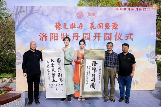 上海交通大学校友代表陈光明:校训精神已深入骨髓 第72张 上海交通大学校友代表陈光明:校训精神已深入骨髓 第72张