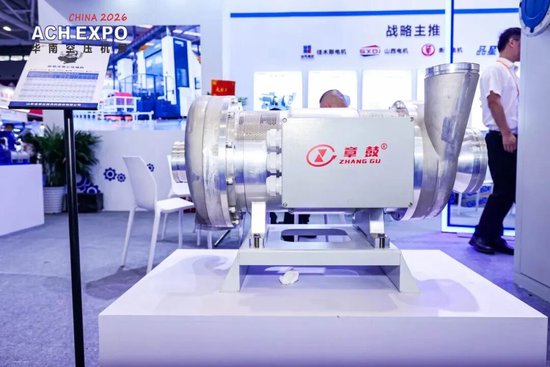 从财务造假到国资入局，山东章鼓的846万元虚减利润案拷问风控红线  第1张