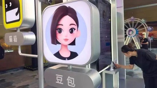 一场全面入侵,字节被逼急了 第5张 一场全面入侵,字节被逼急了 第5张