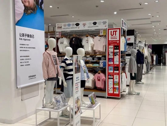 顾客因在优衣库“摸包”“逛店久”被指控偷窃，报警自证清白，门店回应  第4张