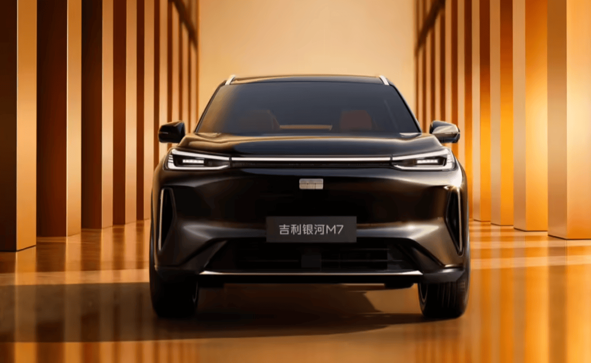 吉利银河M7开启预售：搭载神盾金砖电池，综合续航1730公里，13.98万元起  第1张