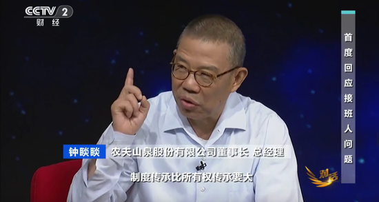 钟墅子给钟睒睒当助理，啥信号？  第4张