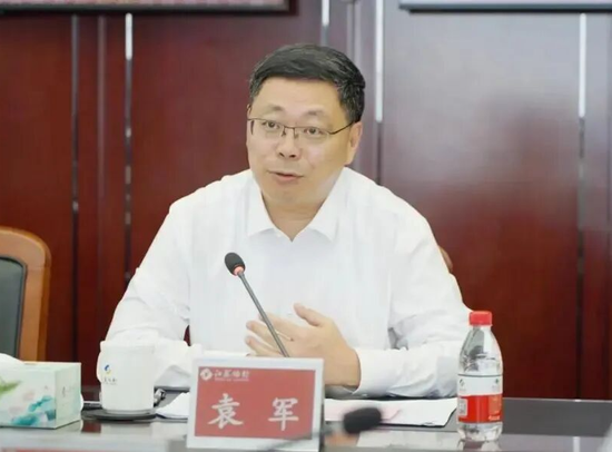 头部城商行将换帅 “70后”行长拟进一步使用  第2张