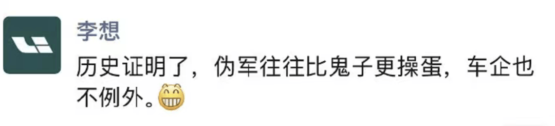 ÀîÏëÅóÓÑȦŭ³âÄ³Æ·ÅÆºÚ&Eum 第1张 ÀîÏëÅóÓÑȦŭ³âÄ³Æ·ÅÆºÚ&Eum 第1张