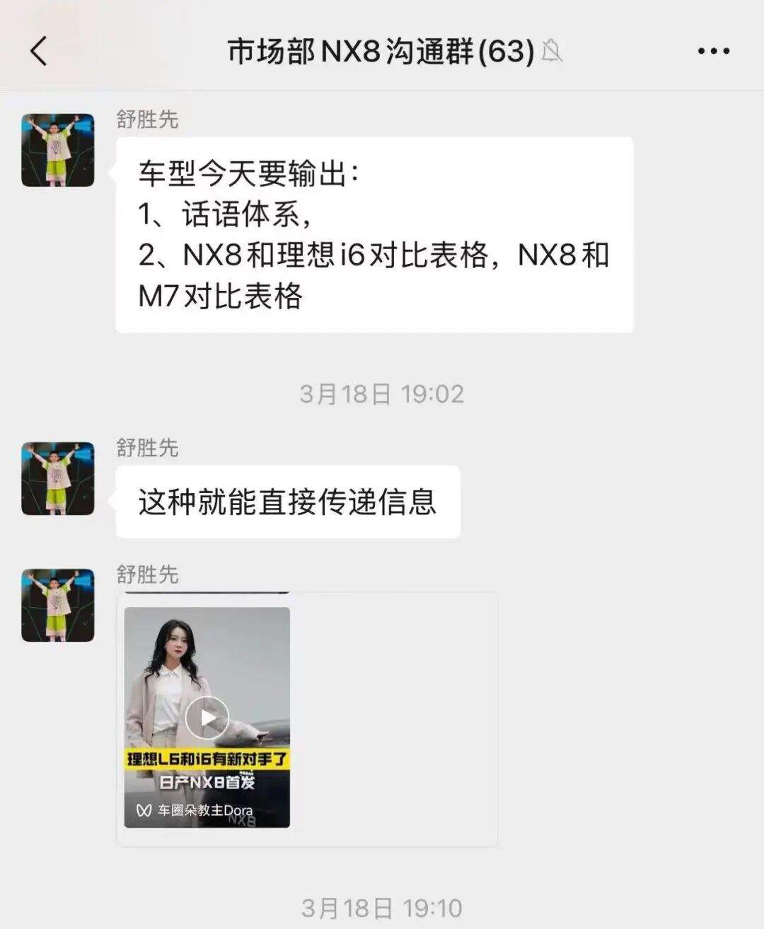 ÀîÏëÅóÓÑȦŭ³âÄ³Æ·ÅÆºÚ&Eum 第7张 ÀîÏëÅóÓÑȦŭ³âÄ³Æ·ÅÆºÚ&Eum 第7张