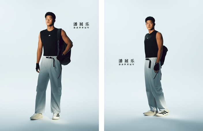 生而呼吸，全面透气，全新 adidas CLIMACOOL 风巢正式发布  第7张