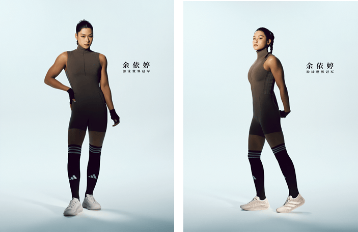 生而呼吸，全面透气，全新 adidas CLIMACOOL 风巢正式发布  第8张