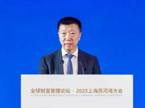 中行中层人事调整 中银香港一副总回归总行 第1张 中行中层人事调整 中银香港一副总回归总行 第1张