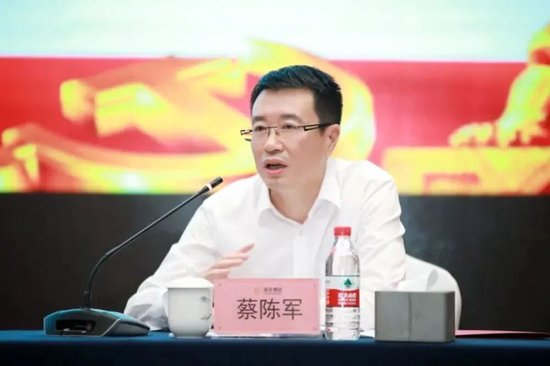 中行中层人事调整 中银香港一副总回归总行 第6张 中行中层人事调整 中银香港一副总回归总行 第6张