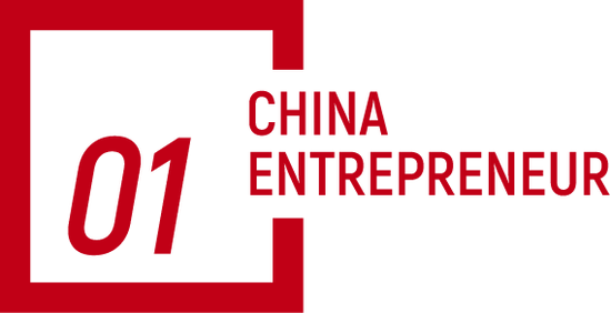 倒计时1天!商界木兰年度聚会:谈AI、聊消费、话初心 第3张 倒计时1天!商界木兰年度聚会:谈AI、聊消费、话初心 第3张