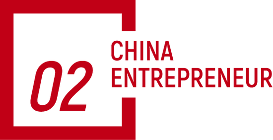 倒计时1天!商界木兰年度聚会:谈AI、聊消费、话初心 第5张 倒计时1天!商界木兰年度聚会:谈AI、聊消费、话初心 第5张