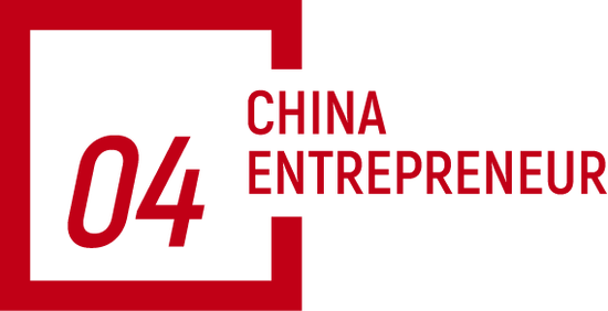 倒计时1天!商界木兰年度聚会:谈AI、聊消费、话初心 第8张 倒计时1天!商界木兰年度聚会:谈AI、聊消费、话初心 第8张