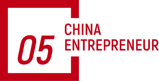 倒计时1天!商界木兰年度聚会:谈AI、聊消费、话初心 第9张 倒计时1天!商界木兰年度聚会:谈AI、聊消费、话初心 第9张