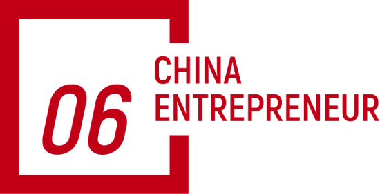 倒计时1天!商界木兰年度聚会:谈AI、聊消费、话初心 第11张 倒计时1天!商界木兰年度聚会:谈AI、聊消费、话初心 第11张